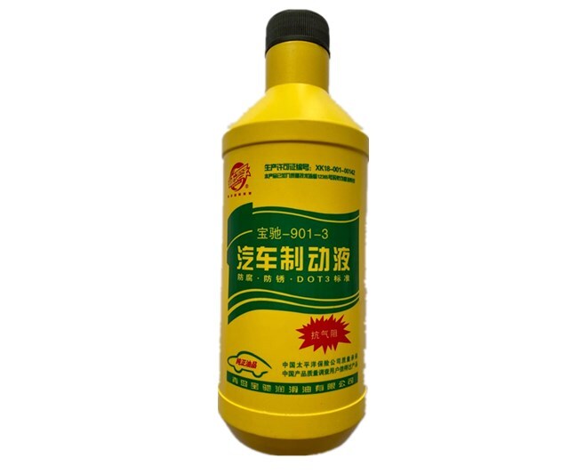 征孚汽车制动液宝驰901-3